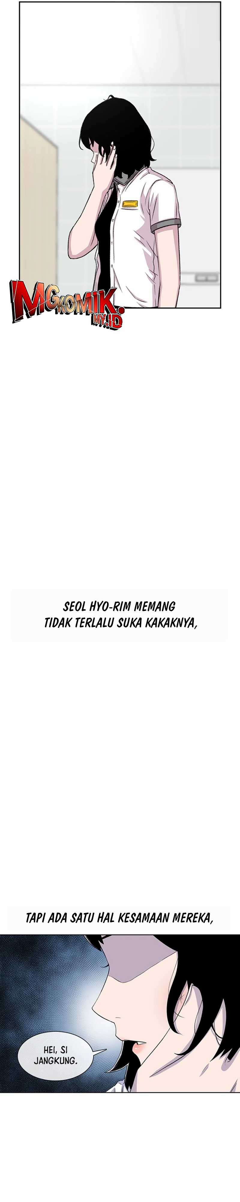 Star Ginseng Store Chapter 70 Gambar 34