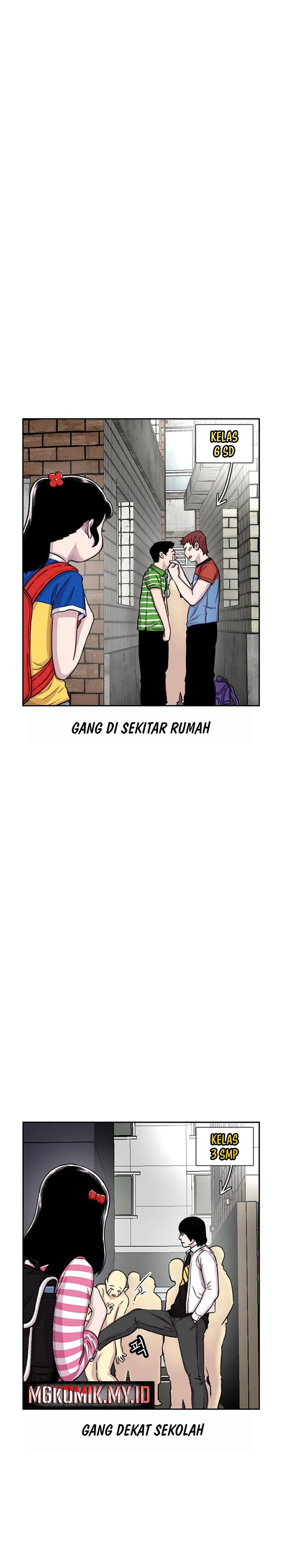 Star Ginseng Store Chapter 71 Gambar 3