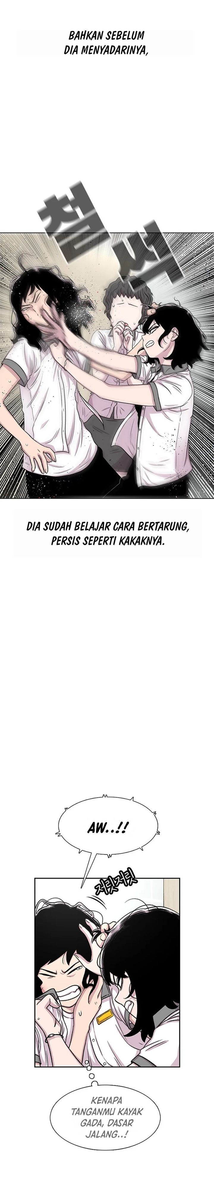Star Ginseng Store Chapter 71 Gambar 6