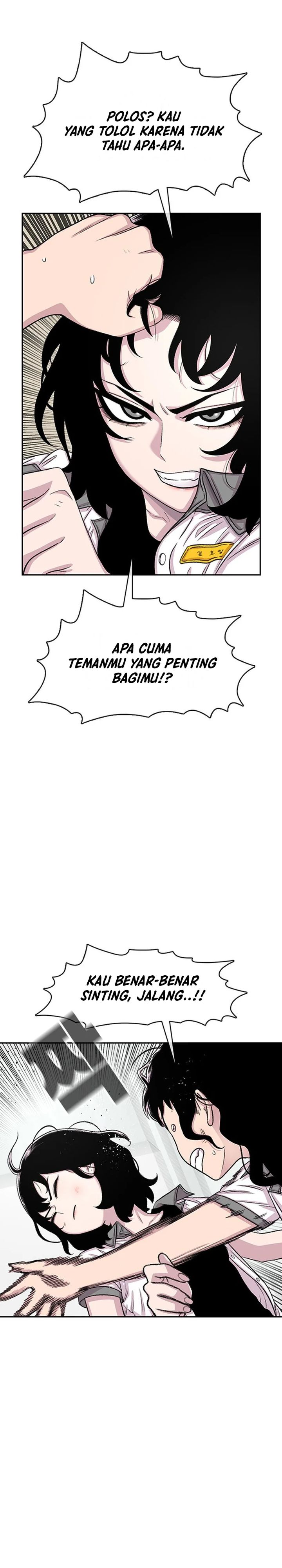 Star Ginseng Store Chapter 71 Gambar 8