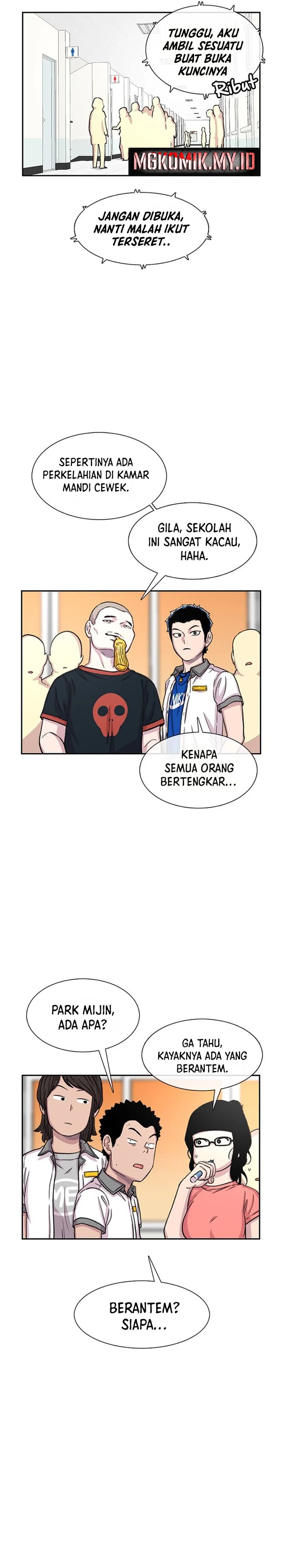 Star Ginseng Store Chapter 71 Gambar 10