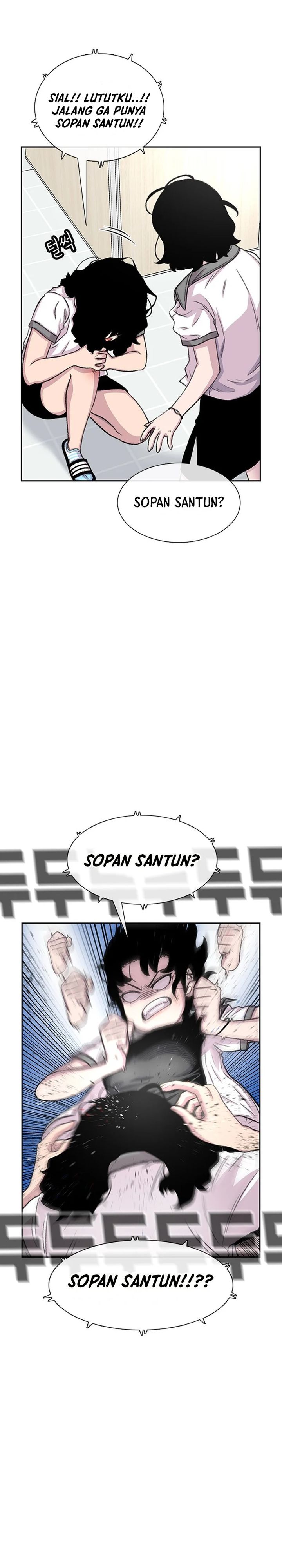 Star Ginseng Store Chapter 71 Gambar 12