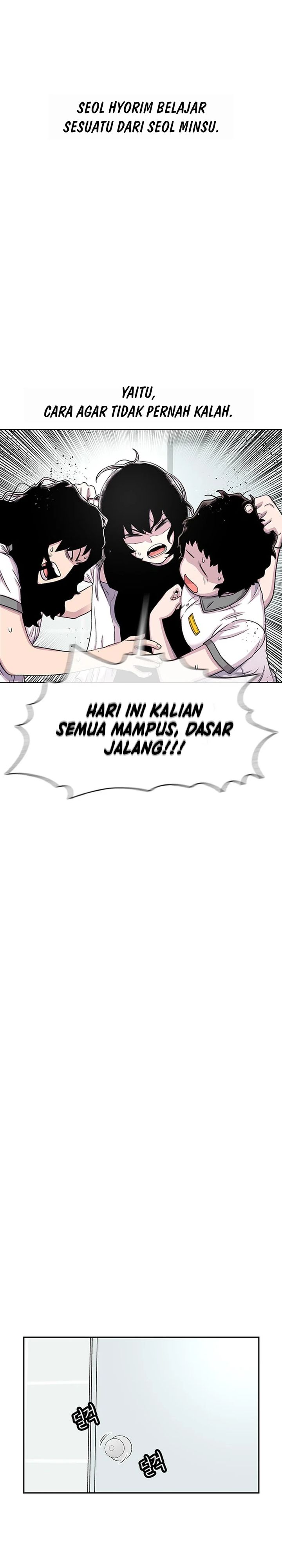 Star Ginseng Store Chapter 71 Gambar 15