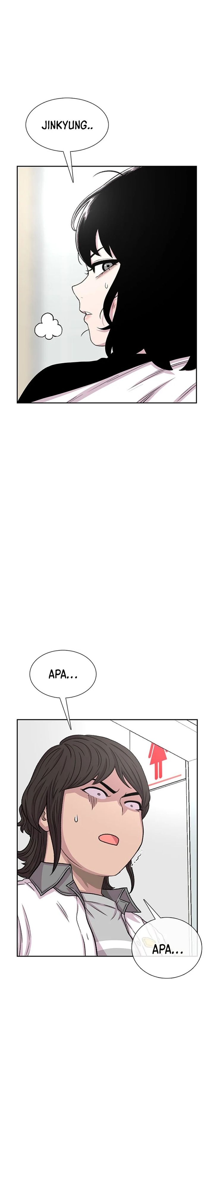 Star Ginseng Store Chapter 71 Gambar 18