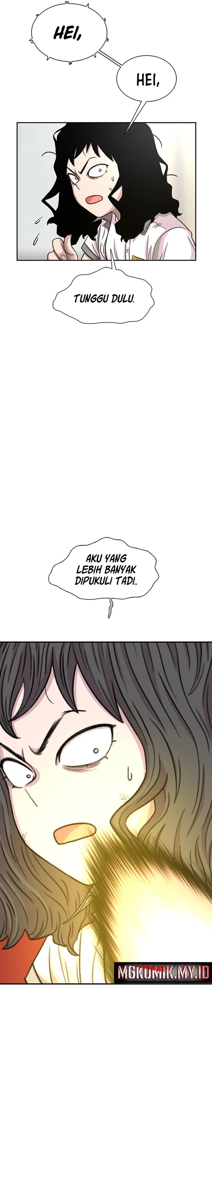 Star Ginseng Store Chapter 71 Gambar 20