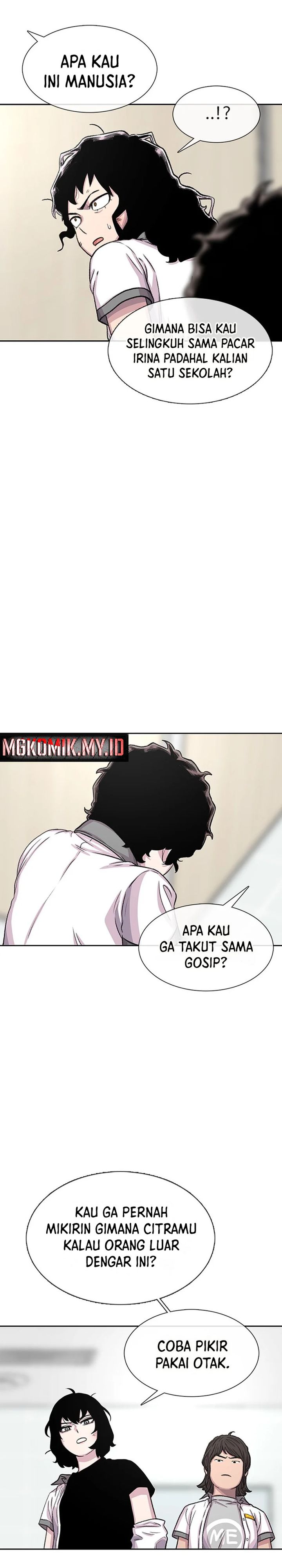 Star Ginseng Store Chapter 71 Gambar 26