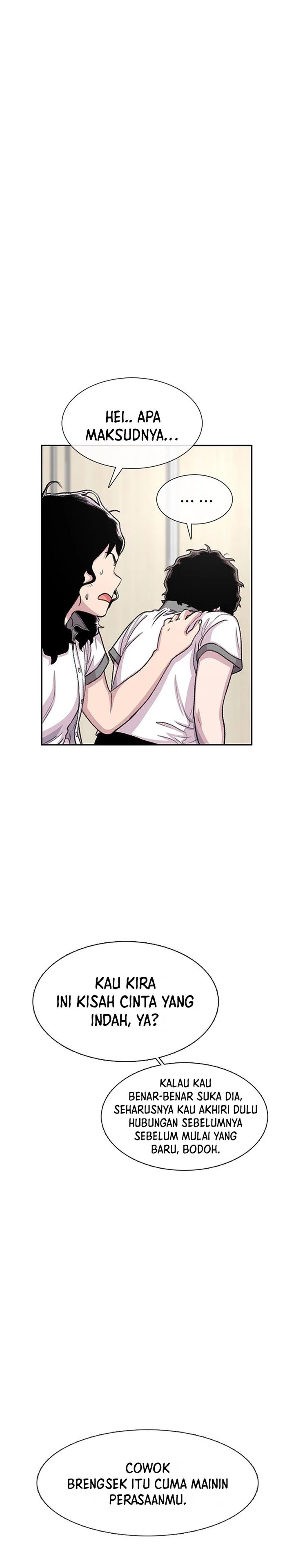Star Ginseng Store Chapter 71 Gambar 27