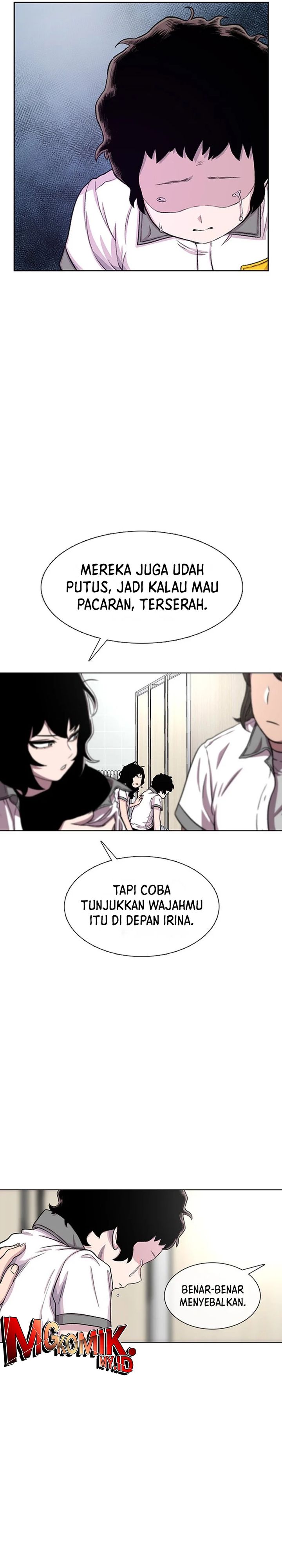 Star Ginseng Store Chapter 71 Gambar 28