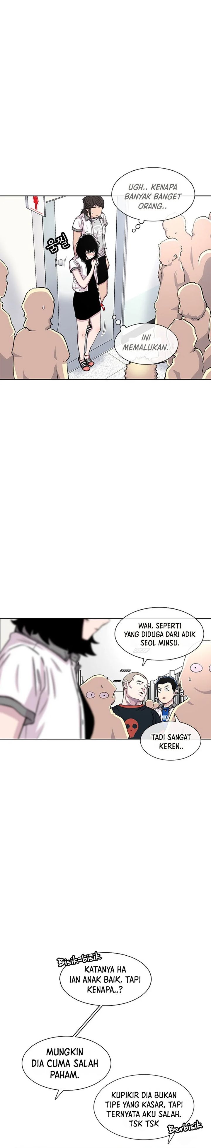 Star Ginseng Store Chapter 71 Gambar 29