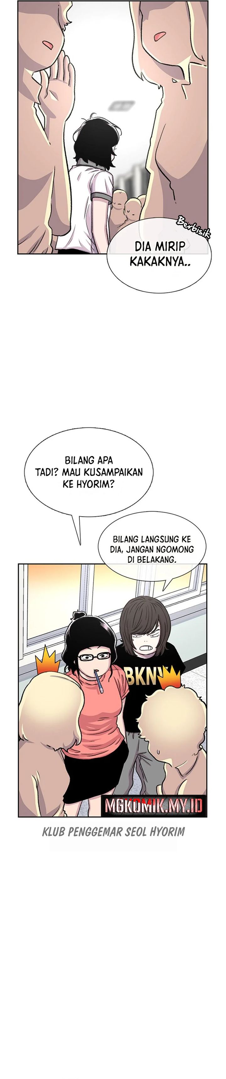 Star Ginseng Store Chapter 71 Gambar 30