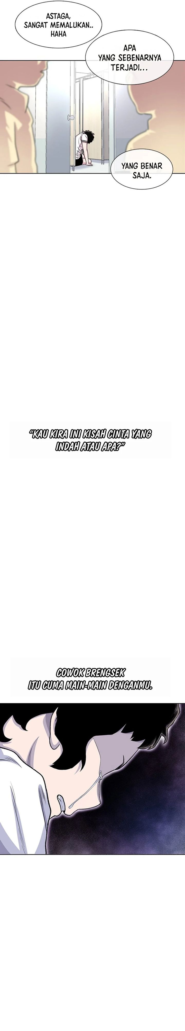 Star Ginseng Store Chapter 71 Gambar 31