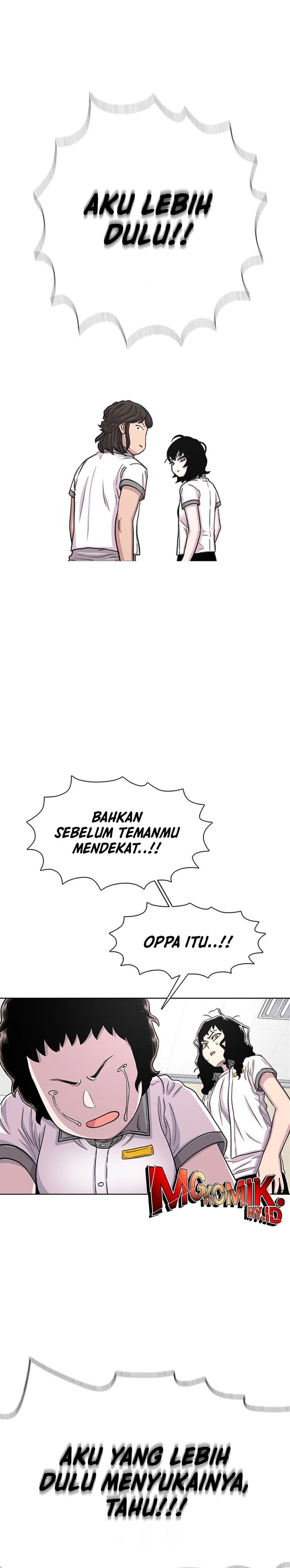Star Ginseng Store Chapter 71 Gambar 32