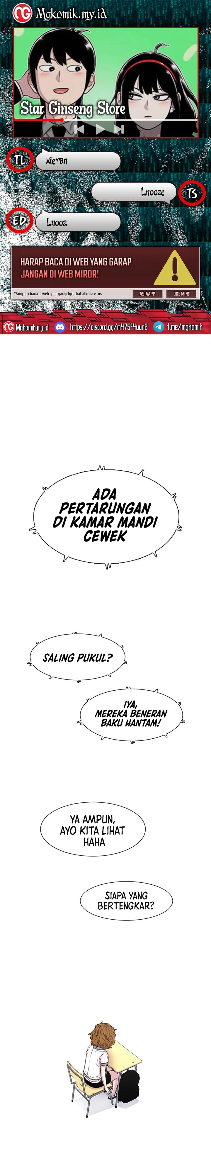 Star Ginseng Store Chapter 72 Gambar 1