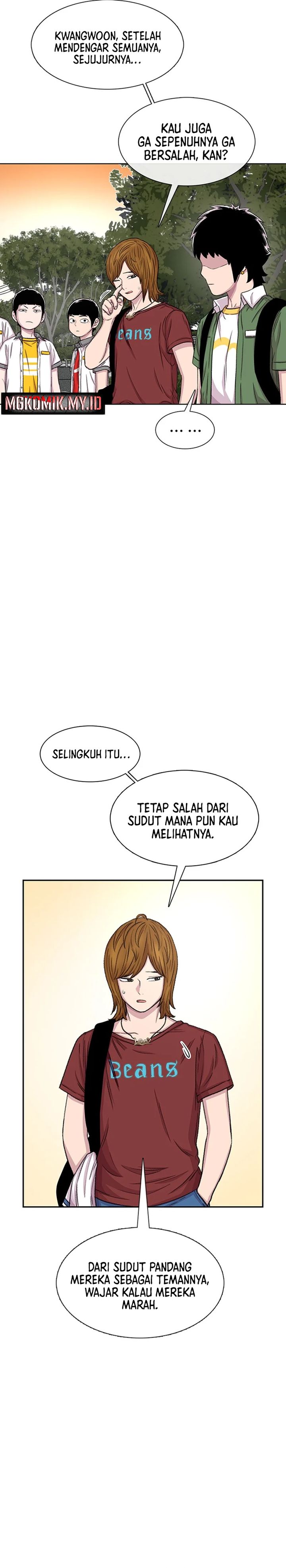 Star Ginseng Store Chapter 72 Gambar 3