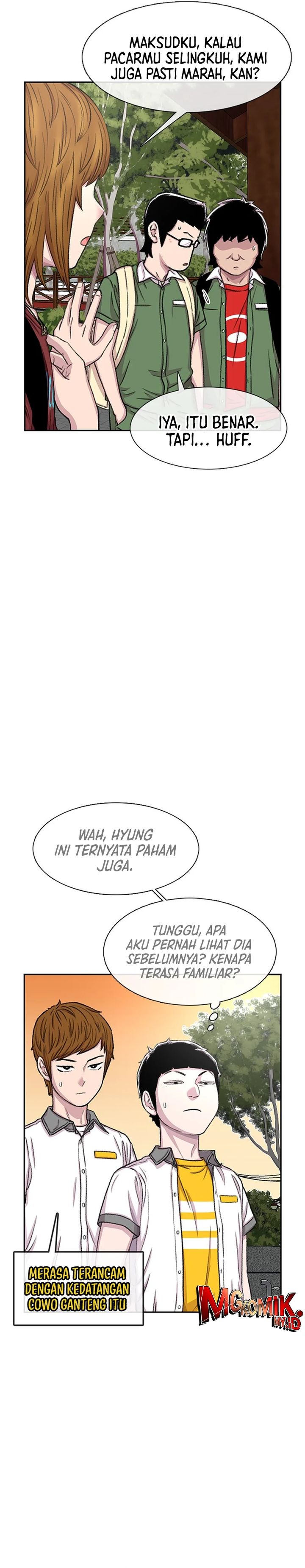 Star Ginseng Store Chapter 72 Gambar 4