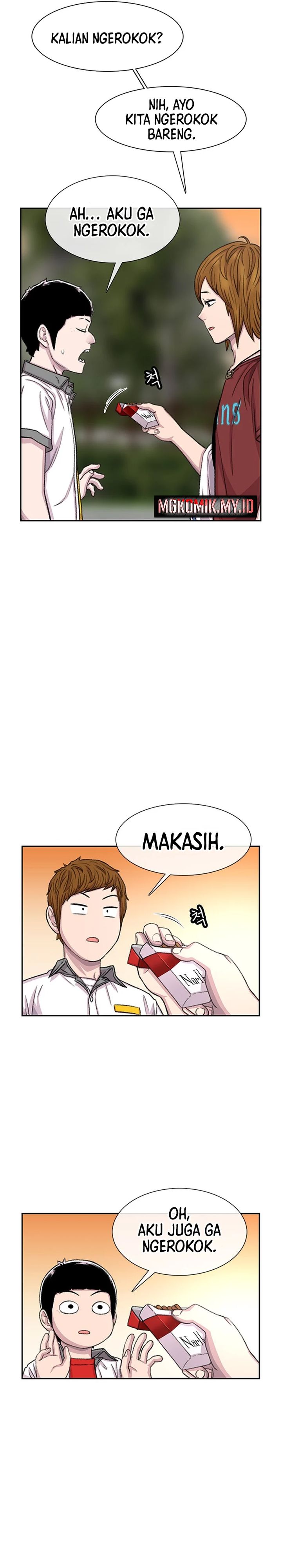 Star Ginseng Store Chapter 72 Gambar 5