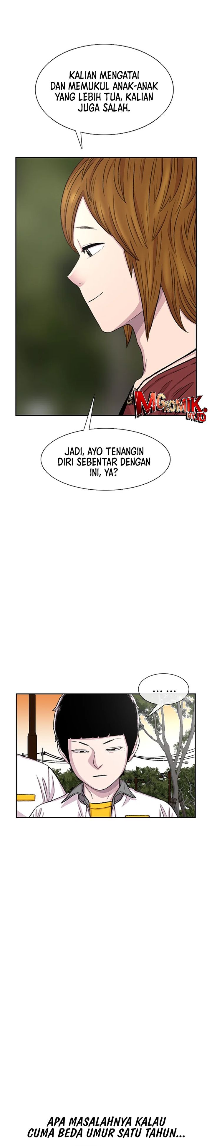Star Ginseng Store Chapter 72 Gambar 6