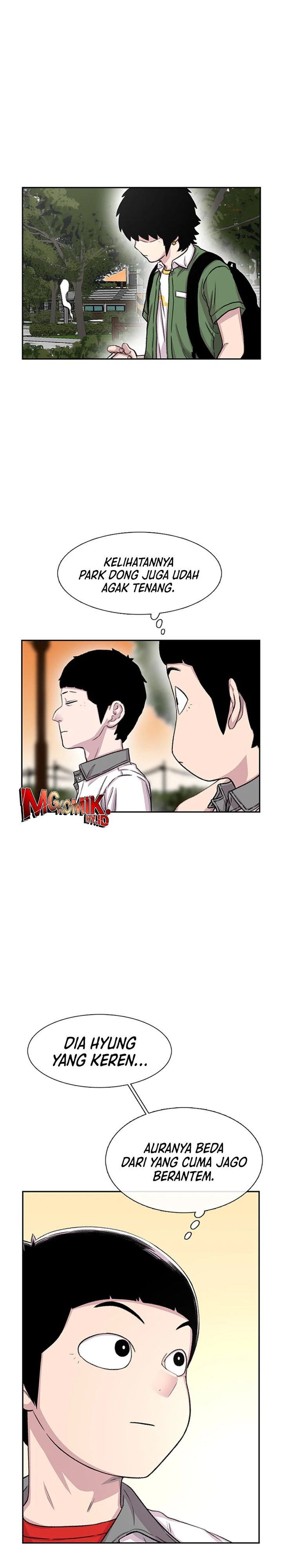 Star Ginseng Store Chapter 72 Gambar 9