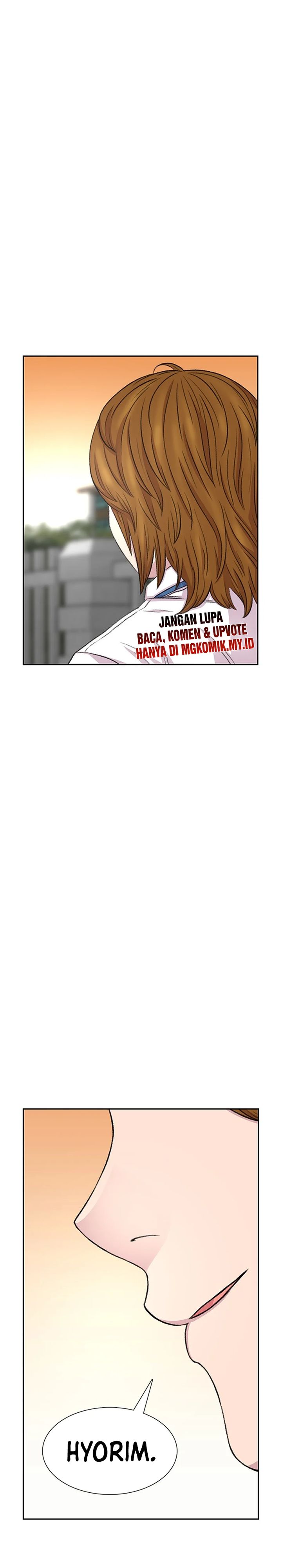 Star Ginseng Store Chapter 72 Gambar 12