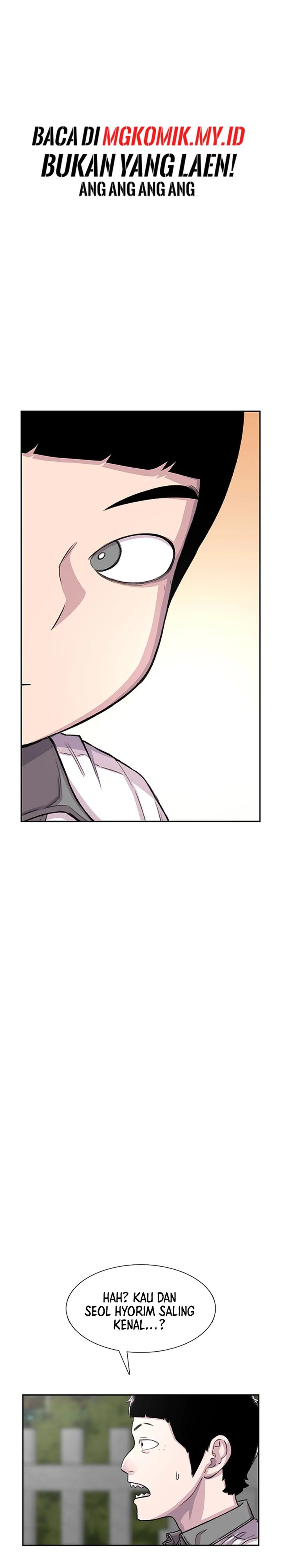 Star Ginseng Store Chapter 72 Gambar 13