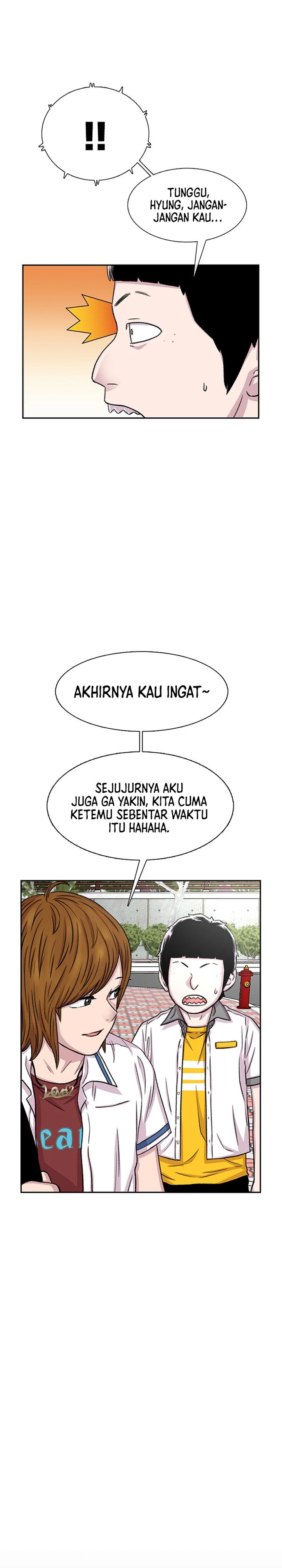 Star Ginseng Store Chapter 72 Gambar 14