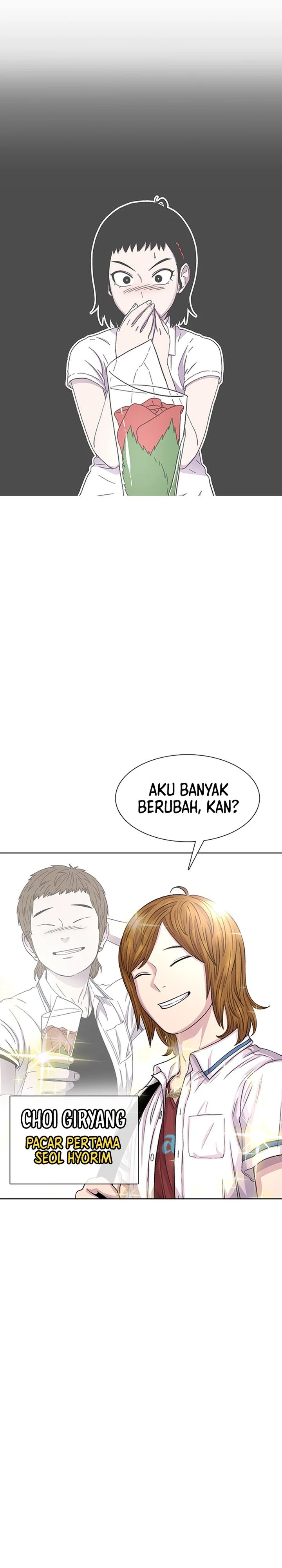 Star Ginseng Store Chapter 72 Gambar 15