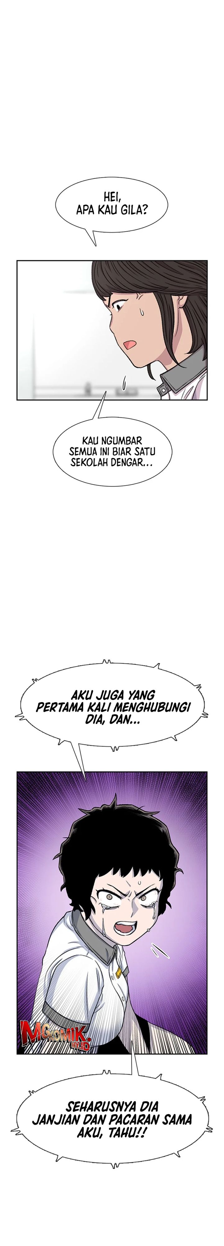 Star Ginseng Store Chapter 72 Gambar 18