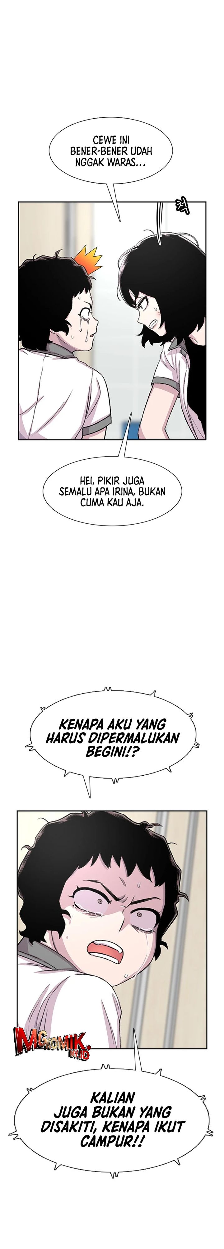 Star Ginseng Store Chapter 72 Gambar 19