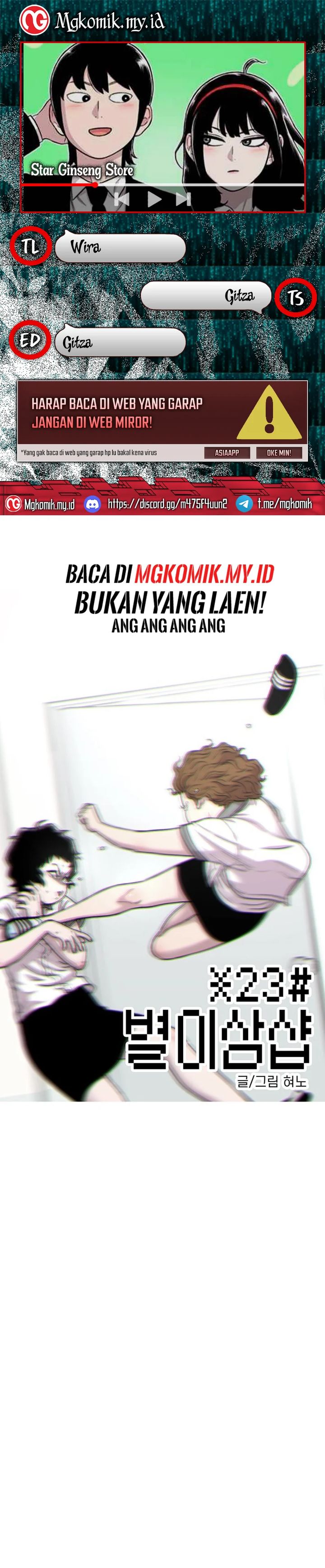 Star Ginseng Store Chapter 73 Gambar 1