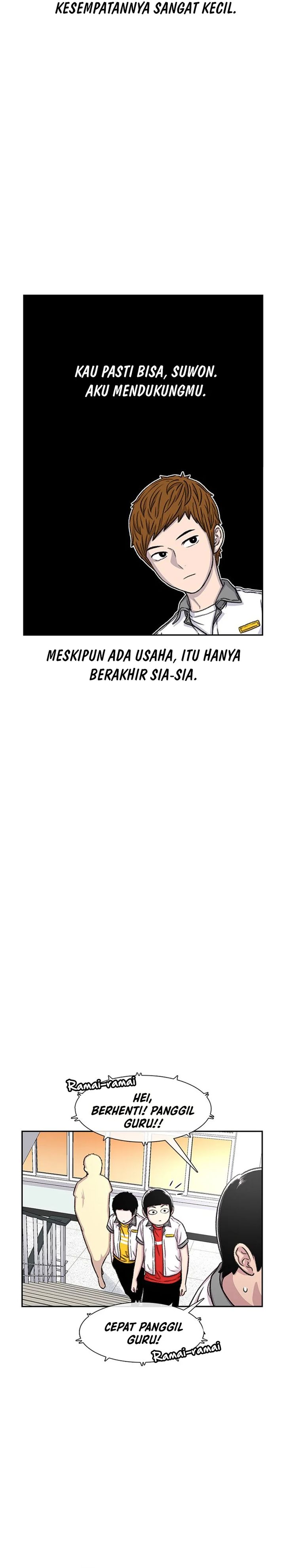 Star Ginseng Store Chapter 73 Gambar 5
