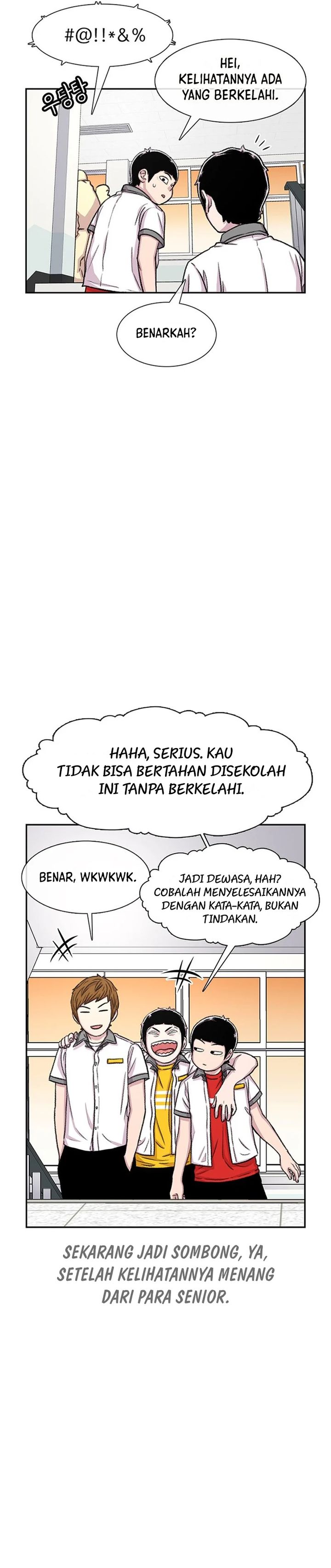 Star Ginseng Store Chapter 73 Gambar 6