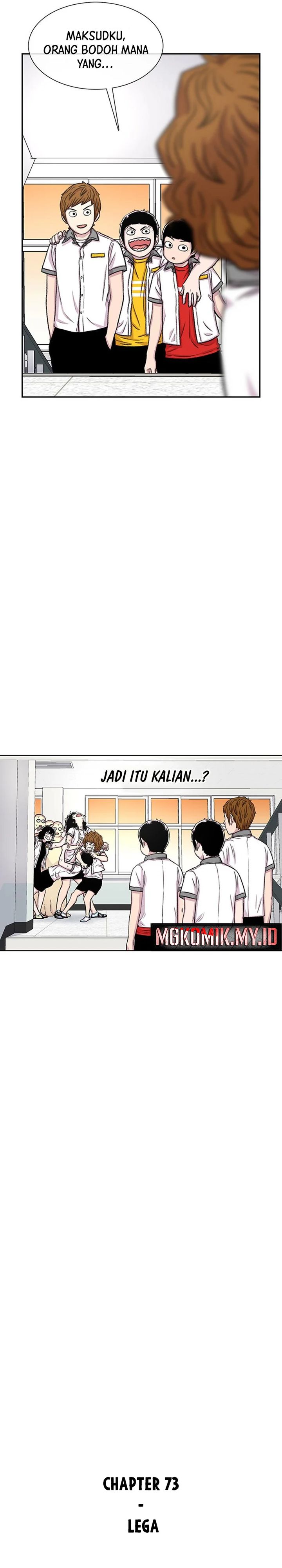 Star Ginseng Store Chapter 73 Gambar 7