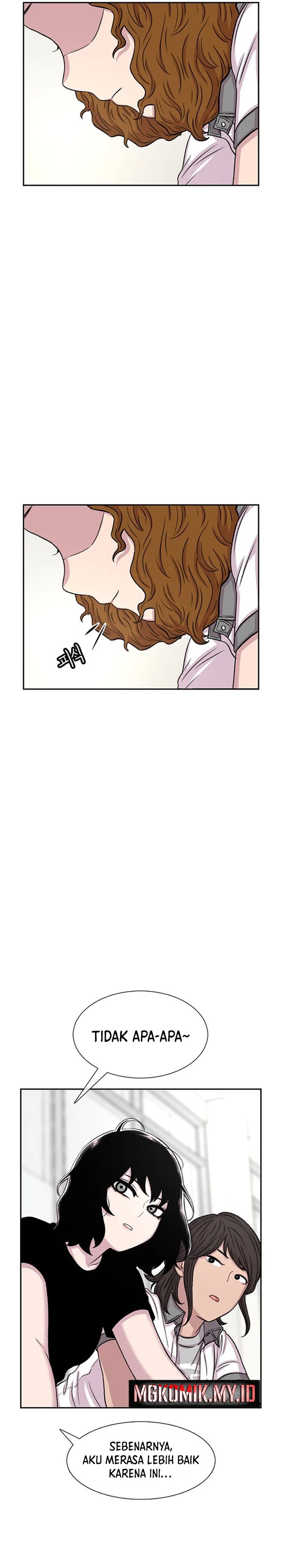 Star Ginseng Store Chapter 73 Gambar 14