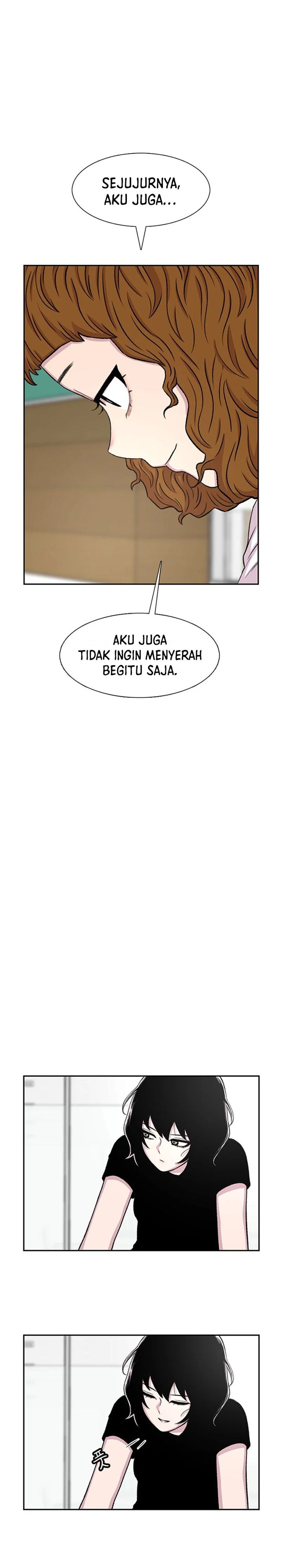 Star Ginseng Store Chapter 73 Gambar 15