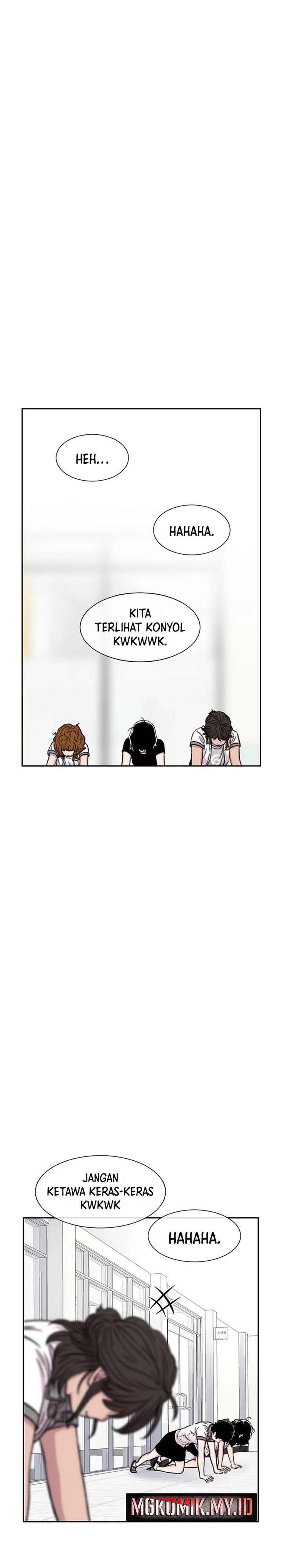 Star Ginseng Store Chapter 73 Gambar 16