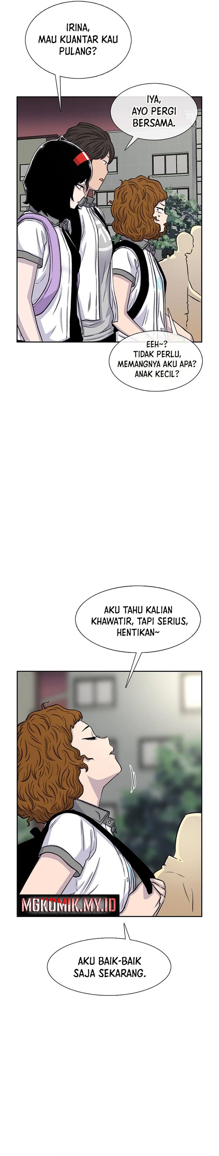 Star Ginseng Store Chapter 73 Gambar 19