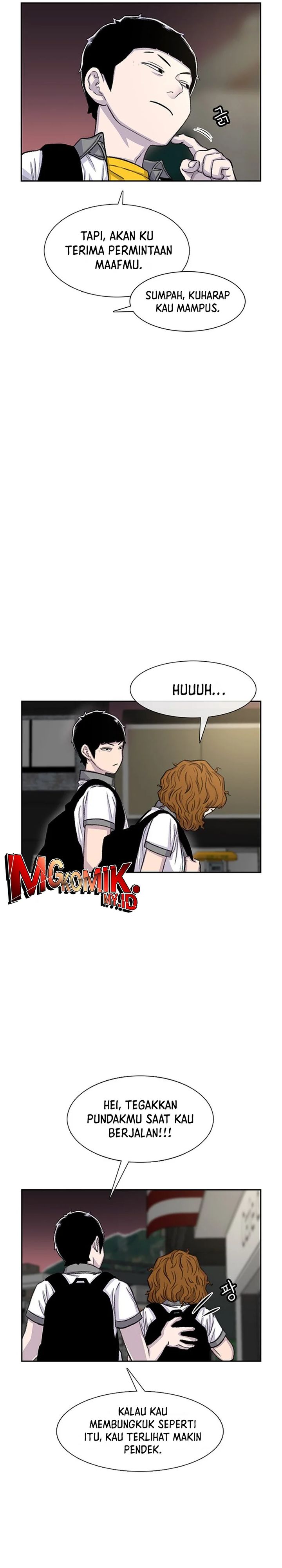 Star Ginseng Store Chapter 73 Gambar 27