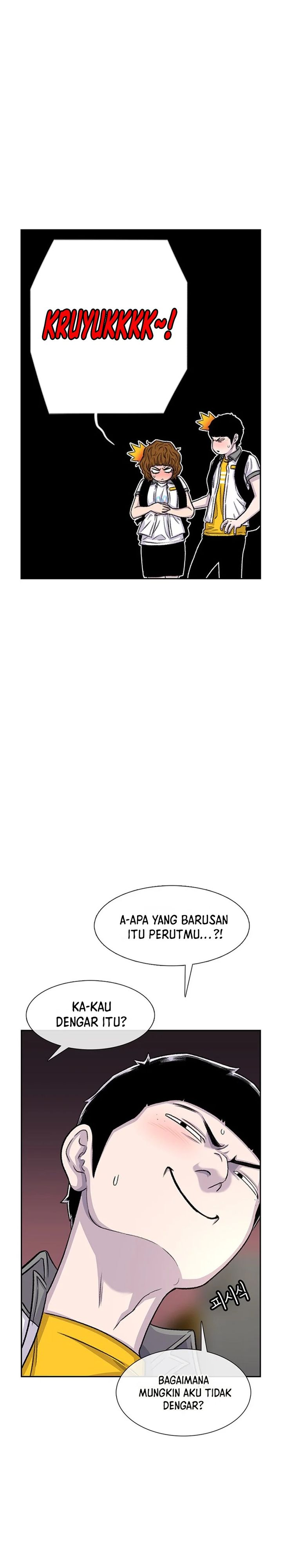 Star Ginseng Store Chapter 73 Gambar 29