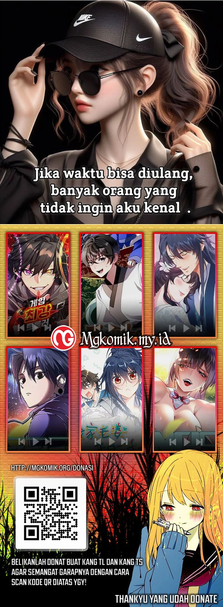 Star Ginseng Store Chapter 73 Gambar 32