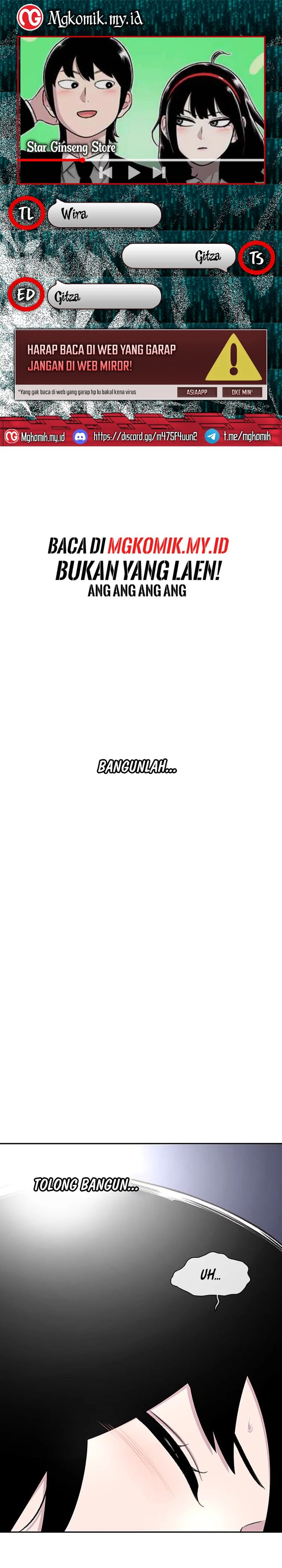 Star Ginseng Store Chapter 78 Gambar 1