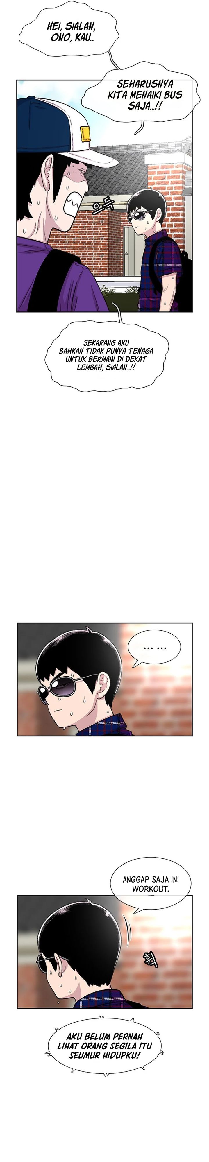 Star Ginseng Store Chapter 78 Gambar 5