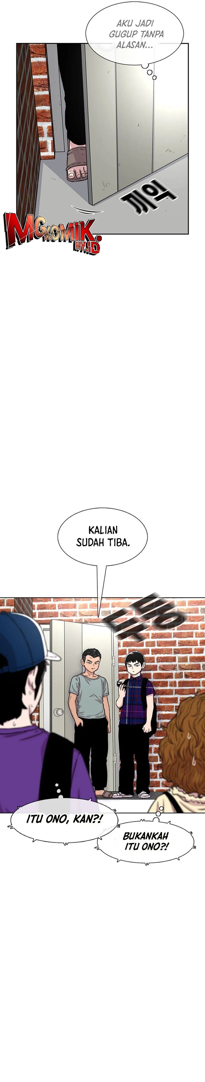 Star Ginseng Store Chapter 78 Gambar 7