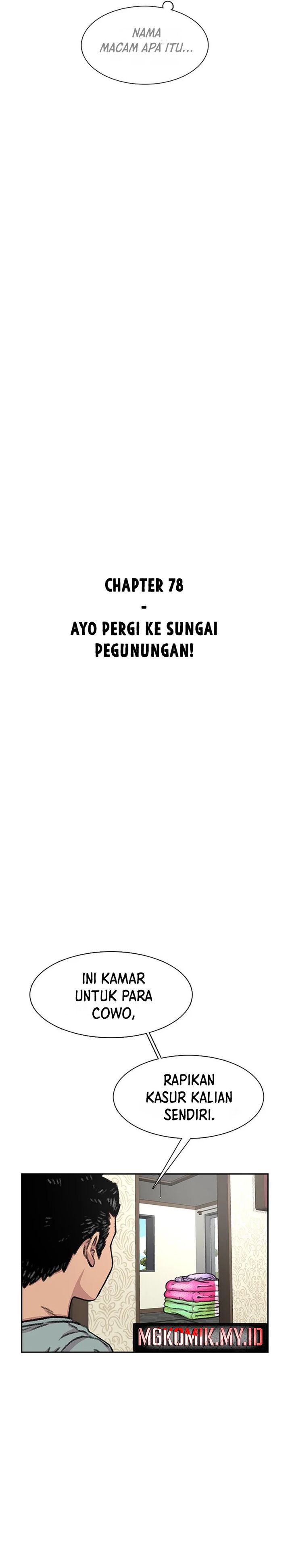 Star Ginseng Store Chapter 78 Gambar 9