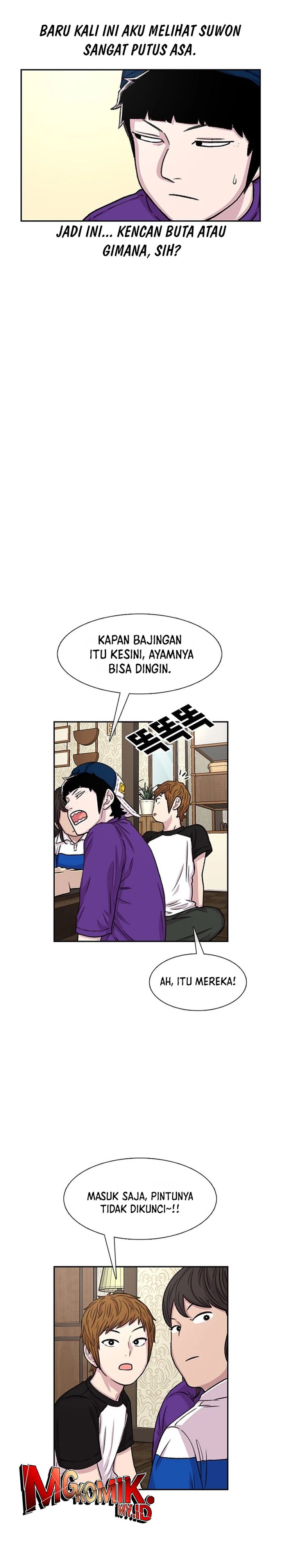 Star Ginseng Store Chapter 78 Gambar 13