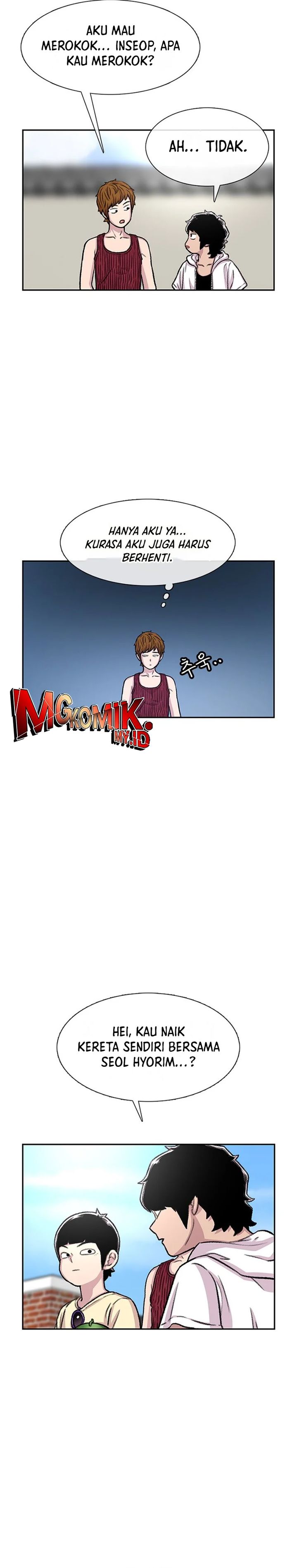 Star Ginseng Store Chapter 78 Gambar 19