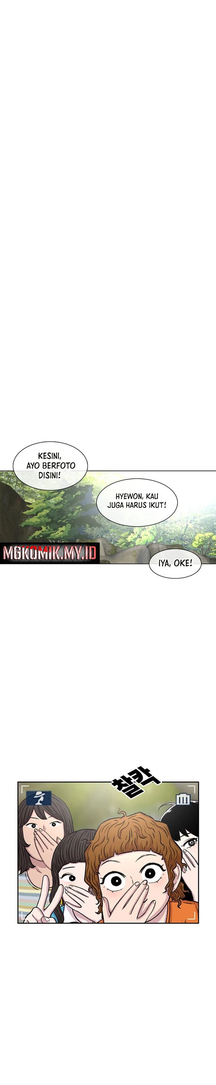 Star Ginseng Store Chapter 78 Gambar 22