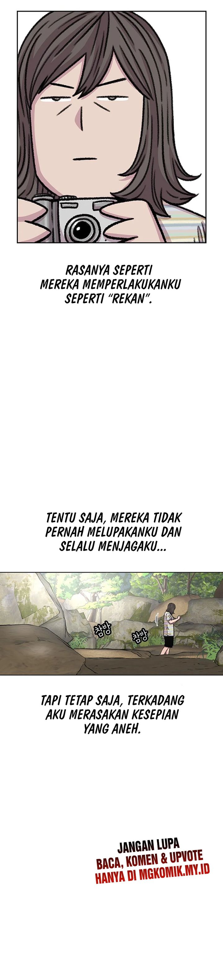 Star Ginseng Store Chapter 79 Gambar 6