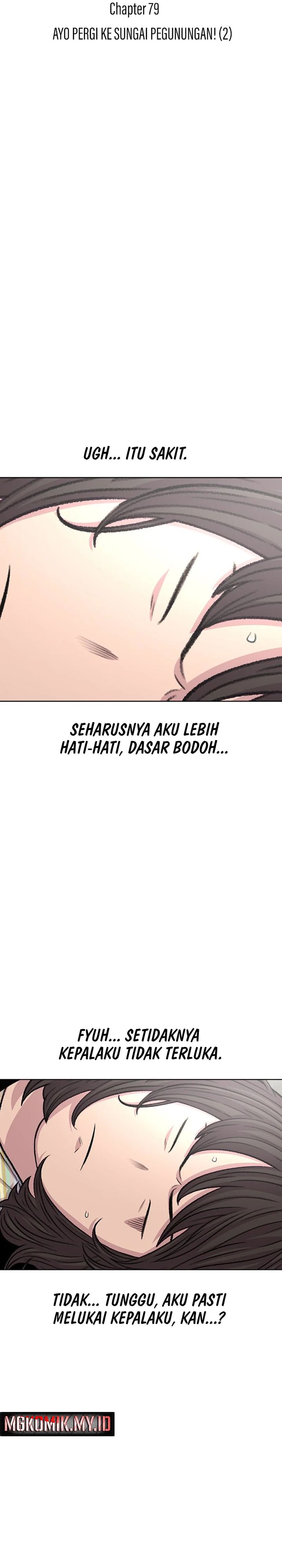 Star Ginseng Store Chapter 79 Gambar 12
