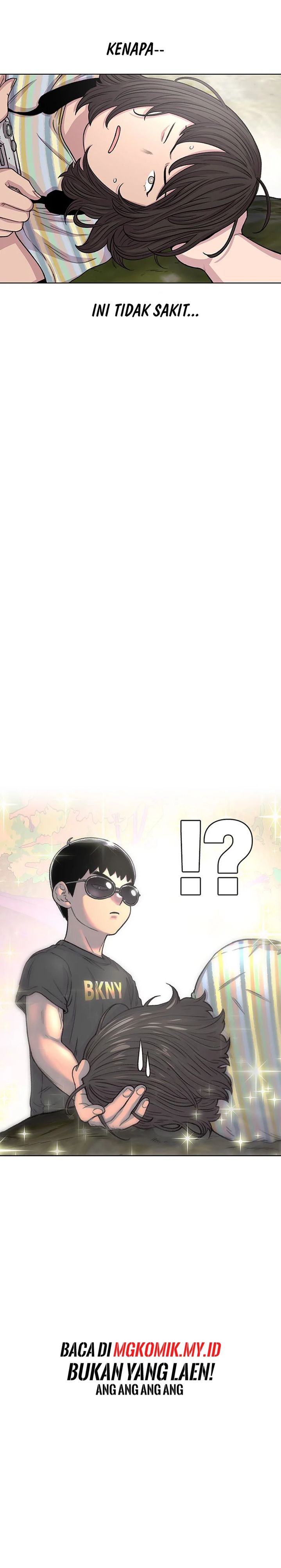 Star Ginseng Store Chapter 79 Gambar 13