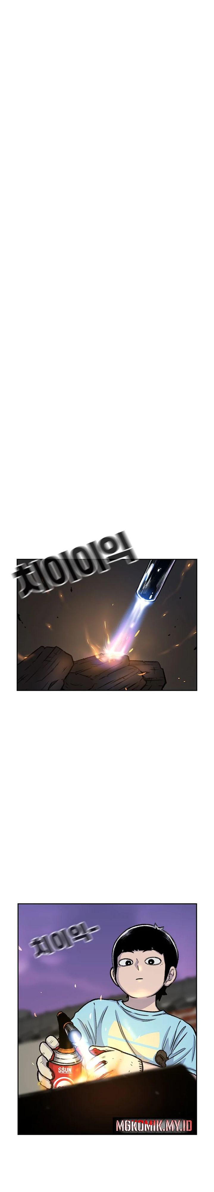 Star Ginseng Store Chapter 79 Gambar 18